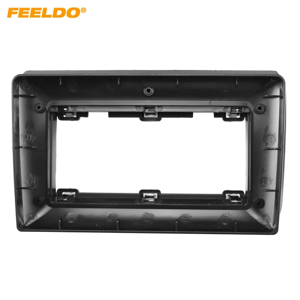 

Car Audio 9" Big Screen Head Unit Dash Fascia Panel Frame Kit Adapter For Fiat Croma 2002-2010 Radio Dash Frame