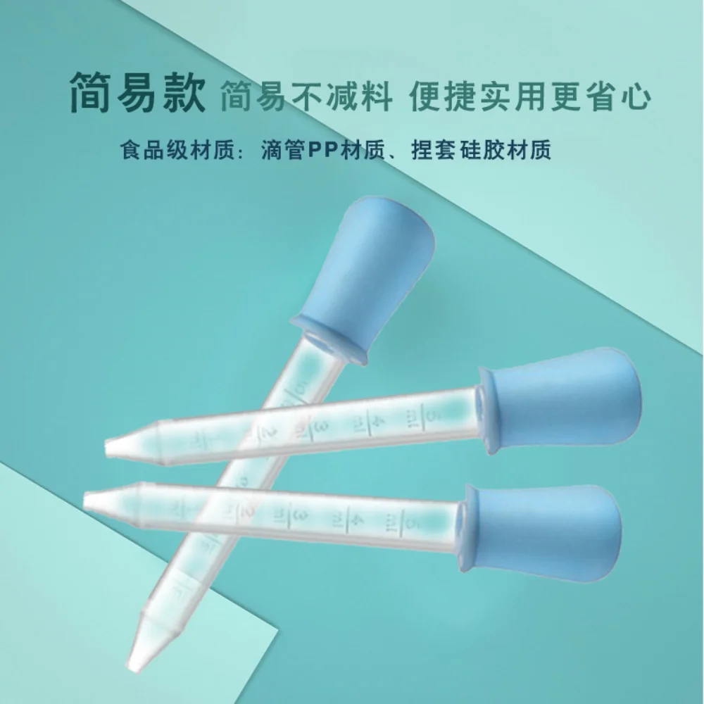 5ML Kind Baby Dropper Medizin Feeder Kind Medizin Gerät Silikon Pipette Flüssige Lebensmittel Dropper Kunststoff Infant Utensilien – Detail 2