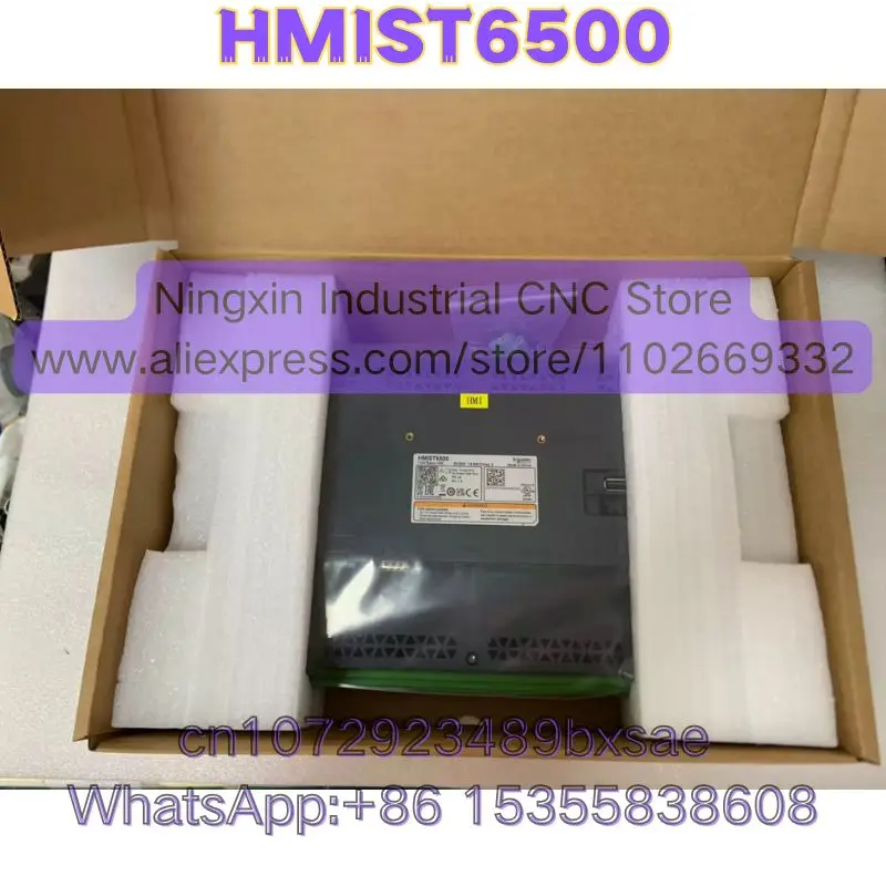 Brand New And Original HMIST6500 Touch Screen