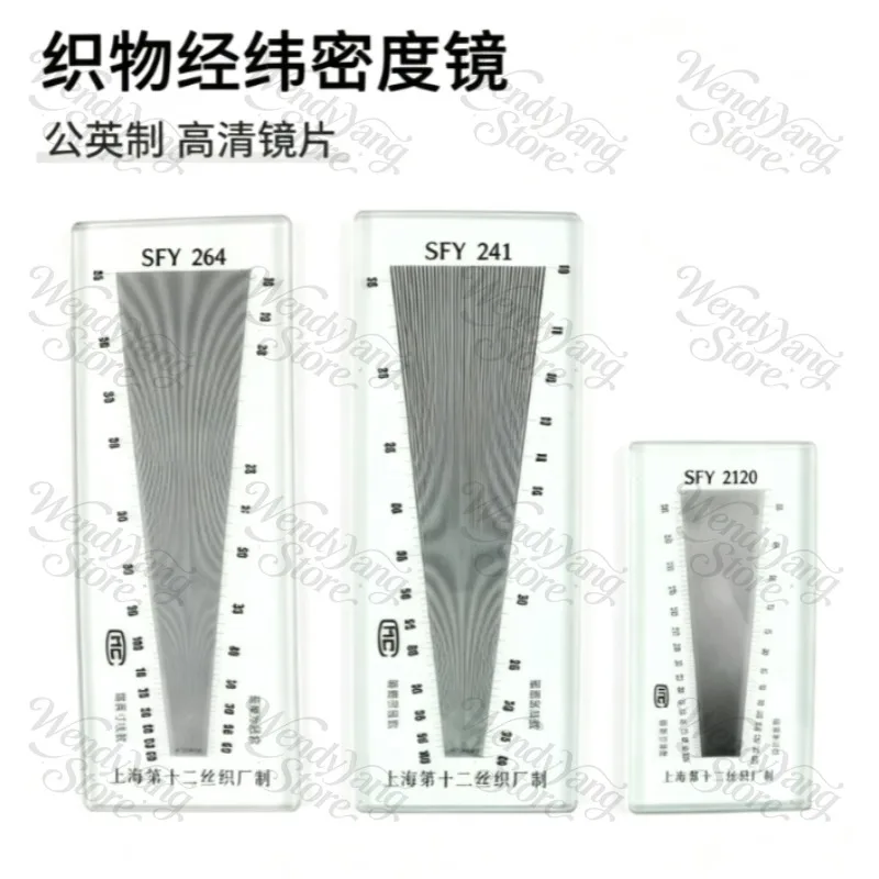 Fabric Density mirro Glass Fabric Weft Warp Density Mirror Warp and Weft Density Scale Measuring Instrument