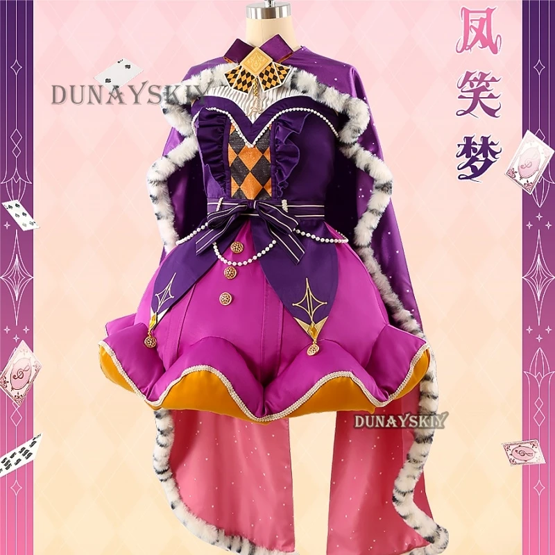 In Stock Project Sekai Colorful Stage! Ootori Emu Otori Emu Cosplay Wig Halloween Christmas Carnival Outfits Women Crown of Suit
