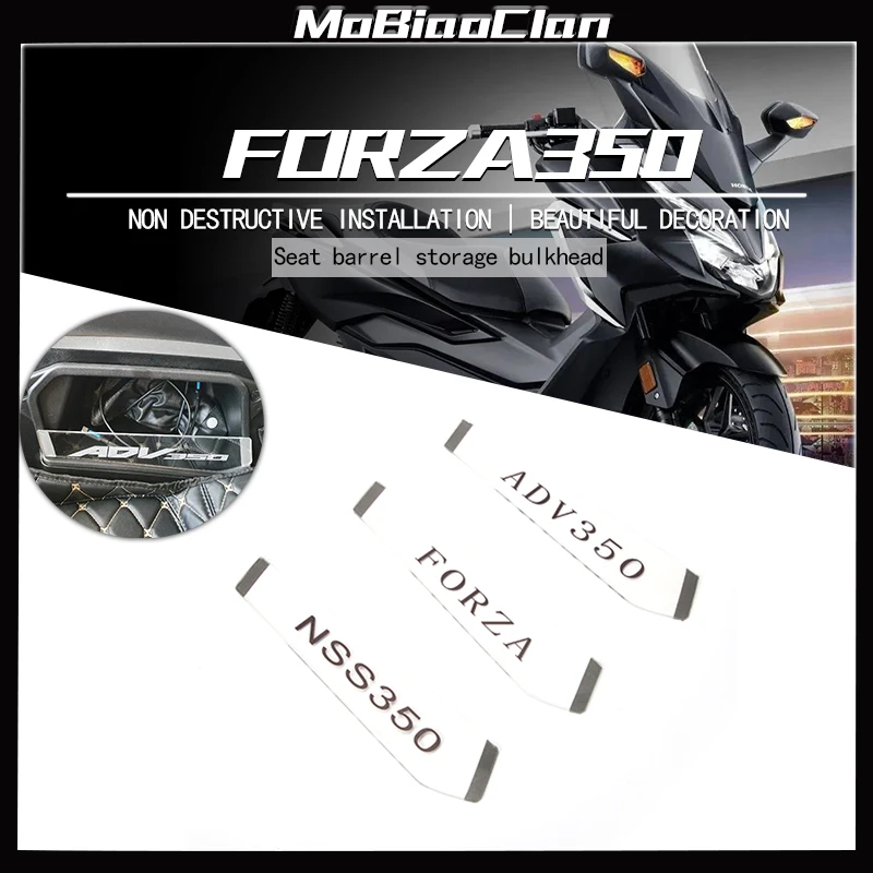 

FOR HONDA FOR FORZA350 ROZA300 ADV350 NSS350 FOR Forza 350 300 adv 350 Motorcycle Seat barrel partition plate accessories