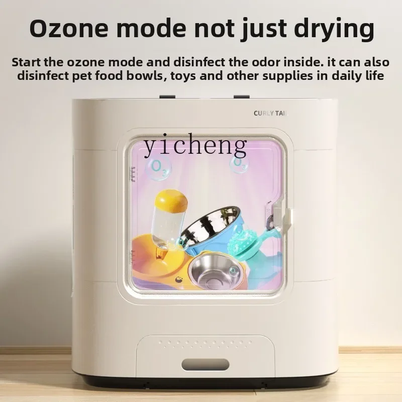 CC1 pet drying box cat automatic blow dryer household bath blowing drying artifact