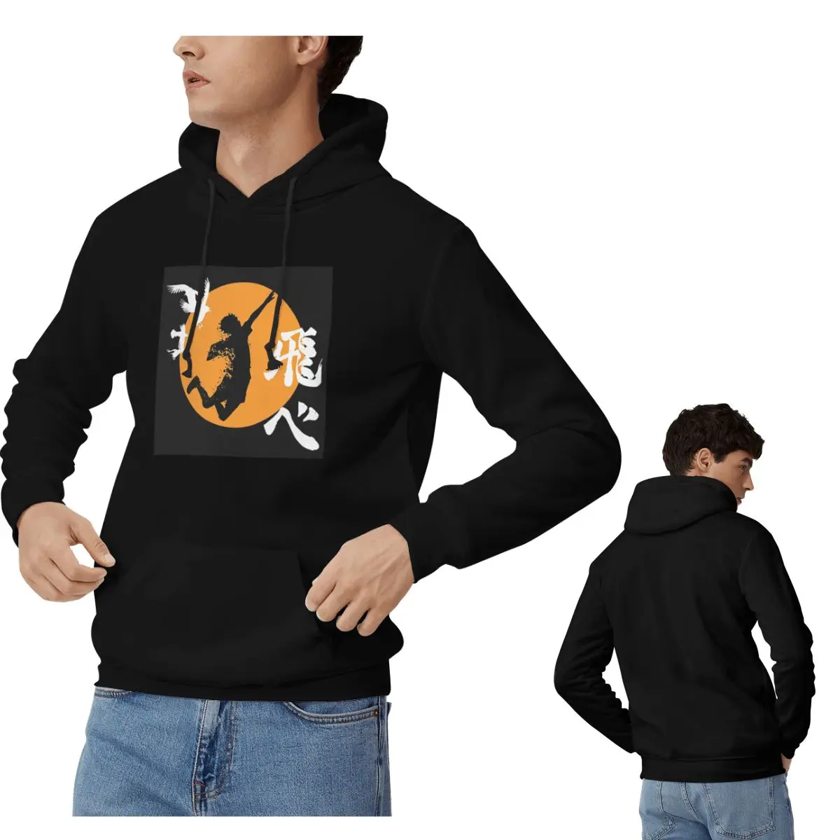 Haikyuu Karasuno Fly High Manga Anime Hoodies Men Women Casual Pullover Sweatshirts Hip Hop Long Sleeve Hooded Autumn Winter