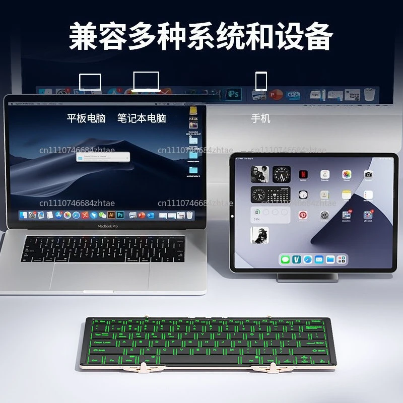 Best selling  portable-fold BT keyboard with touchpad