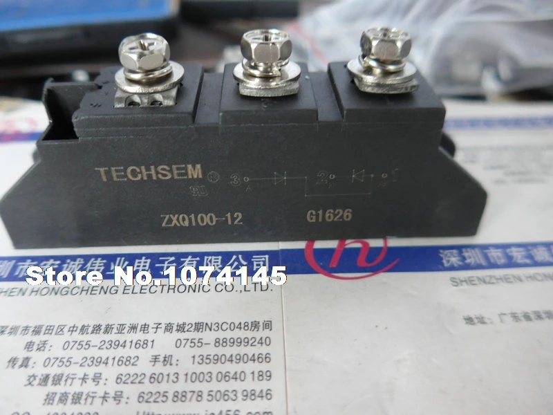 

ZXQ100-12 IGBT power module