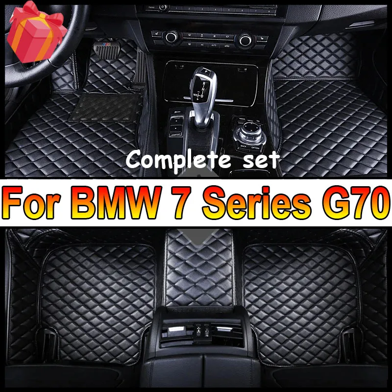

Custom Car Floor Mats for BMW 7 Series G70 2023 2024 Years Artificial Leather Carpet Interior Car Accessories