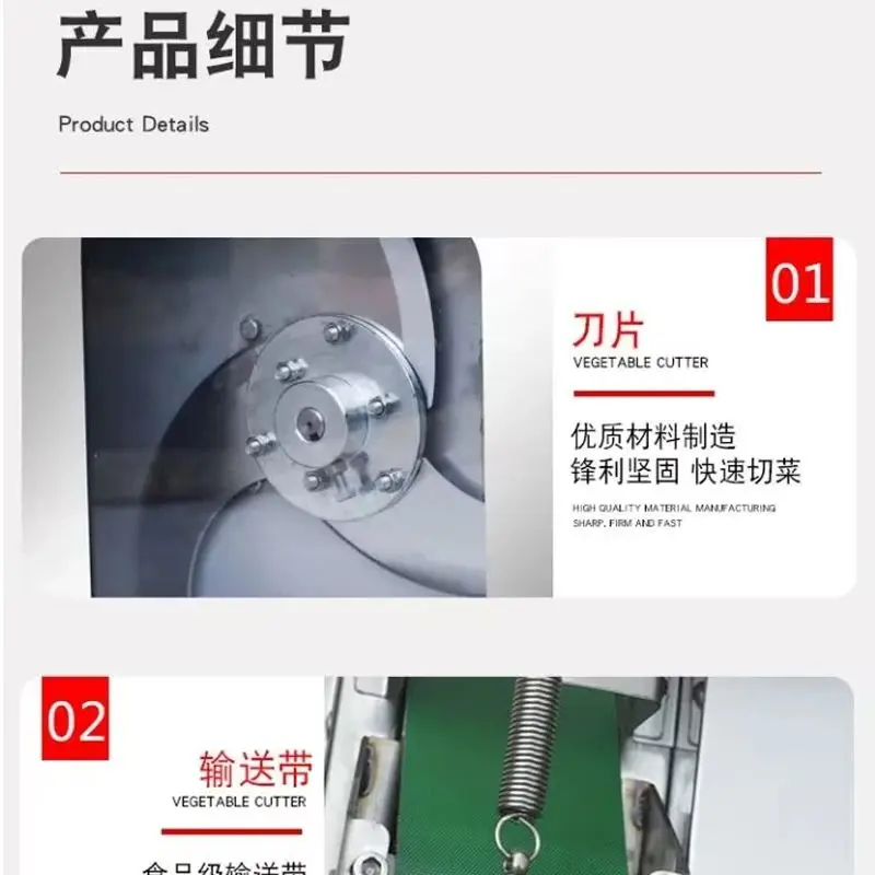 

High-Speed Potato Slicing Machine Vegetable Cutter Fruit And Vegetable Cutting Machine