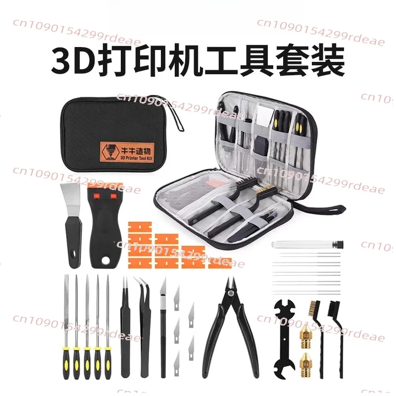 3D Printer Kit Contains 34 Accessories for FDM/SLA Printer Kit