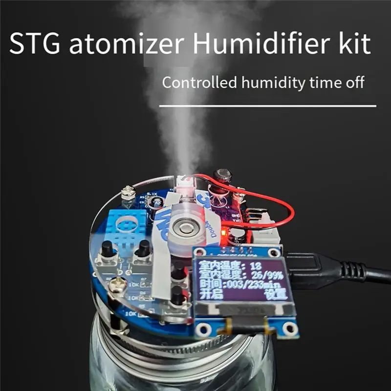 Promotion!Fogger Soldering Project Kit USB Humidifier Kit Temperature Humidity Control Controllable Humidity Timing DIY Welding