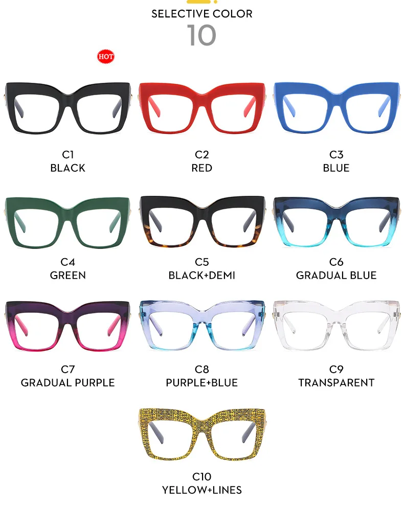 Fashion Oversized Cat Eye Anti Blue Light Reading Glasses Women Men Finished Presbyopia Eyeglasses Customized Prescription Glass