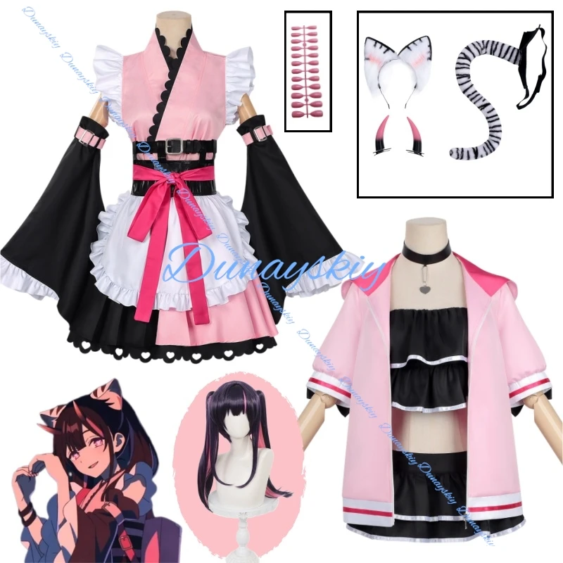 

Team Black Onyx Komazawa Noi Cosmic Princess Kaguya Cosplay Costume Wig And Maid Outfit for Halloween Carnival Party
