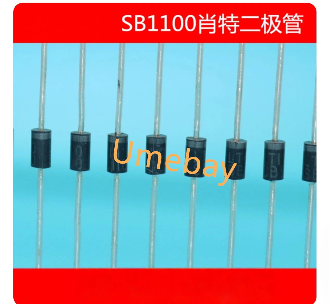 200 piece, integrated circuit  ，  SR1100  /  SR2100  /  SR3100   /  SR3200  /  SR2200   / SR5100  /  SR5200