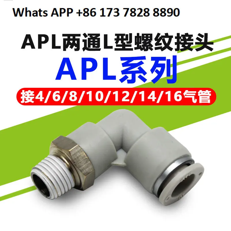 (10PCS) Yatec Type …