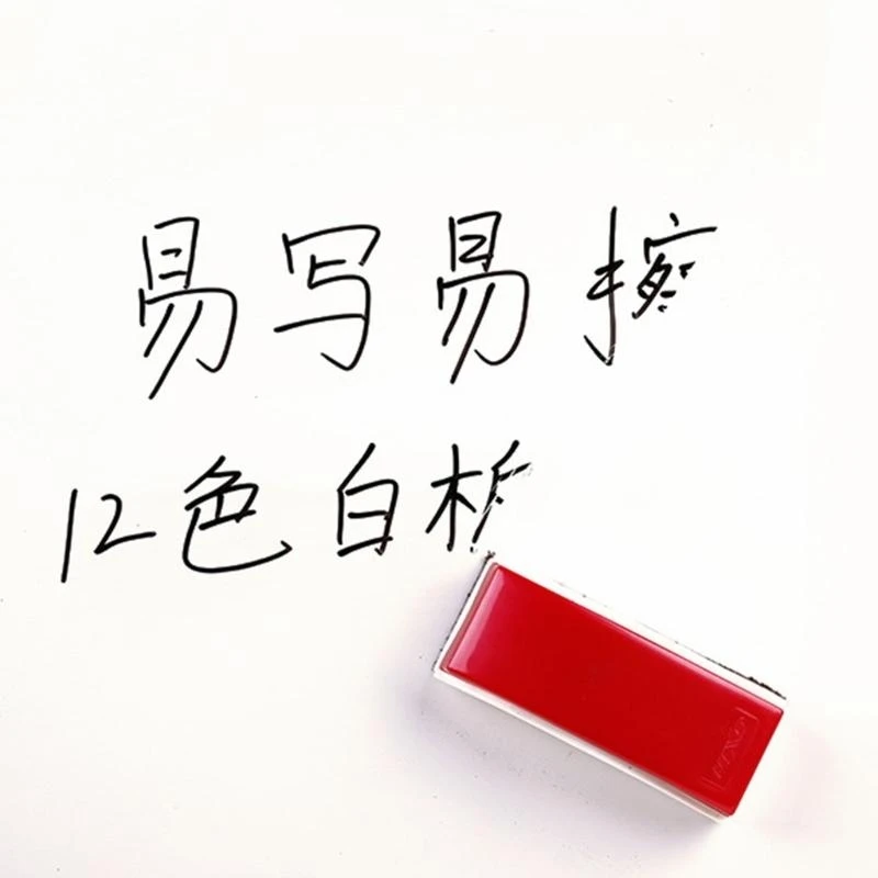 

12Pcs Erasable Marker Pen 1.0mm Line Width 12 Color Colored Whiteboard Marker Large Capacity Quick Drying for Office