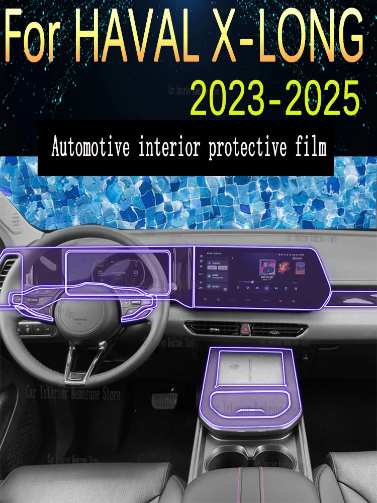 

For HAVAL X-LONG (2023-2025) TPU Gearbox Panel Film Dashboard Protective Sticker Interior Anti-Scratch Car film protect