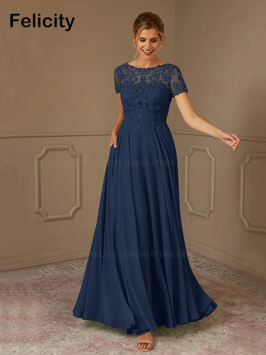 Elegante Mutter der Braut Kleider 2023 a-Linie Chiffon Spitze bodenlangen Pailletten formelle Hochzeits gast Kleider Vestidos de Gala