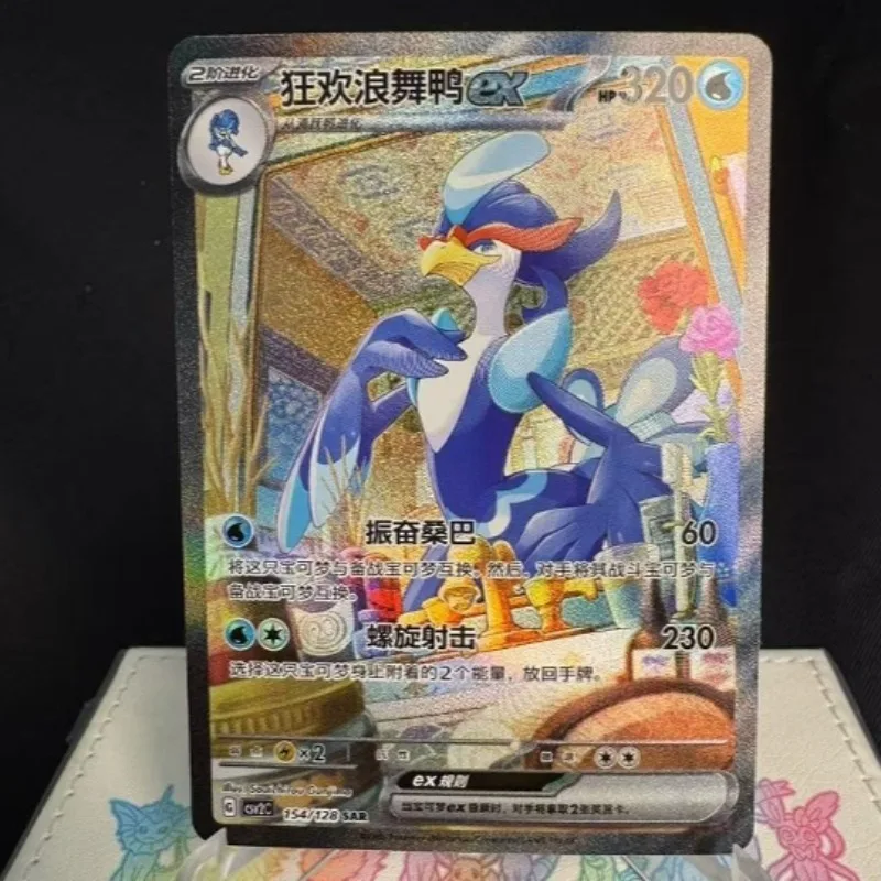 100% original pokemon 9.0 sr ur sar skeledirge ex trading jogo de cartas únicas ptcg simplificado chinês cartões colecionáveis brinquedos presentes