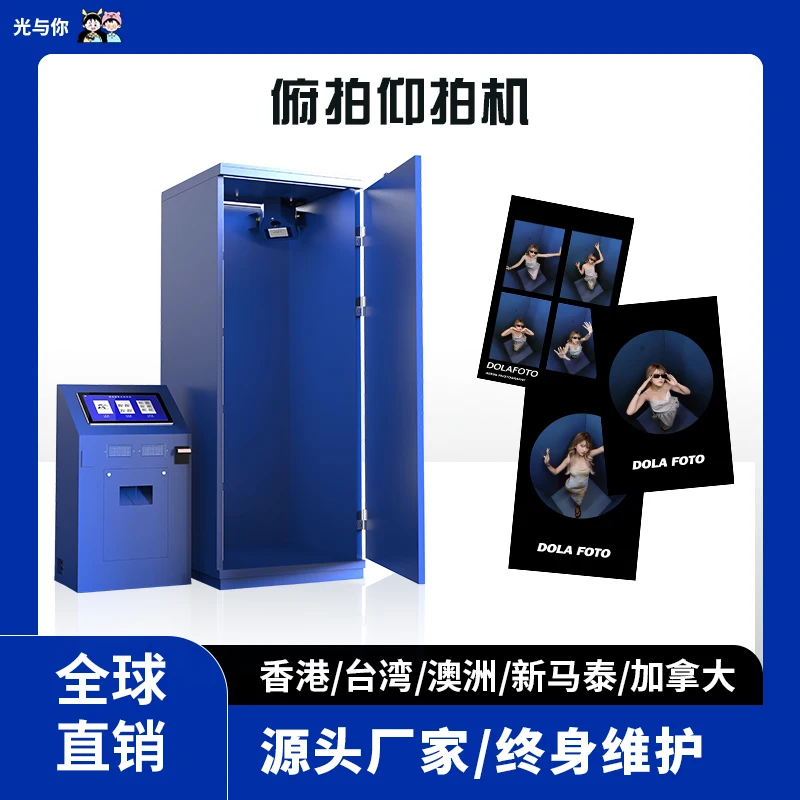 آلة الملصقات الكورية ذات الرأس الكبير الكل في واحد، التصوير العلوي الجديد رأسًا على عقب للتسوق المنزلي #2