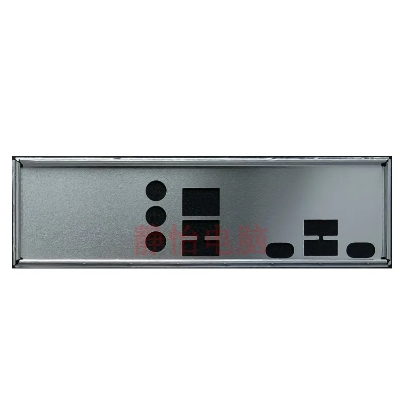 NEW Baffle for HP OMEN 6 PRO RKL-S Z690 Z490 I/O IO Shield Blank Motherboard Bezel Back Plate