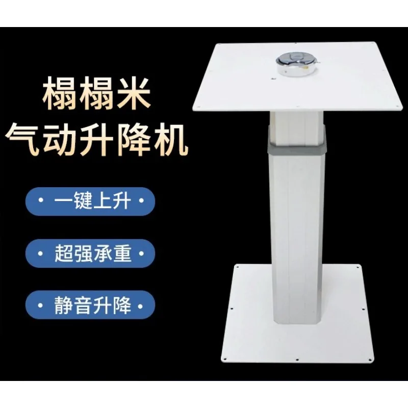 Aluminum Alloy Automatic Hydraulic Tatami Lift Table Pneumatic Lifting Elevator Hidden Storage Furniture Lifting Machine