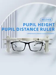 CE Approved Optical Equipment: CP-9 PH PD Pupil Height Distance Meter Glasses Ruler Adjustable Pupilometer with Aluminum Box