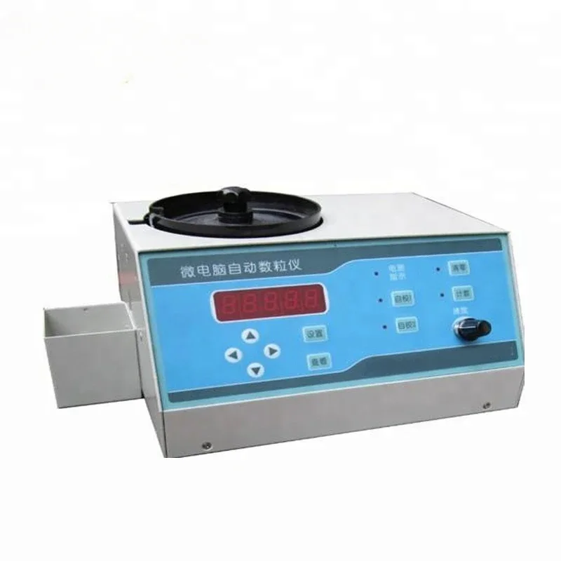 Microcomputer control seed counter Grain automatic seed counter