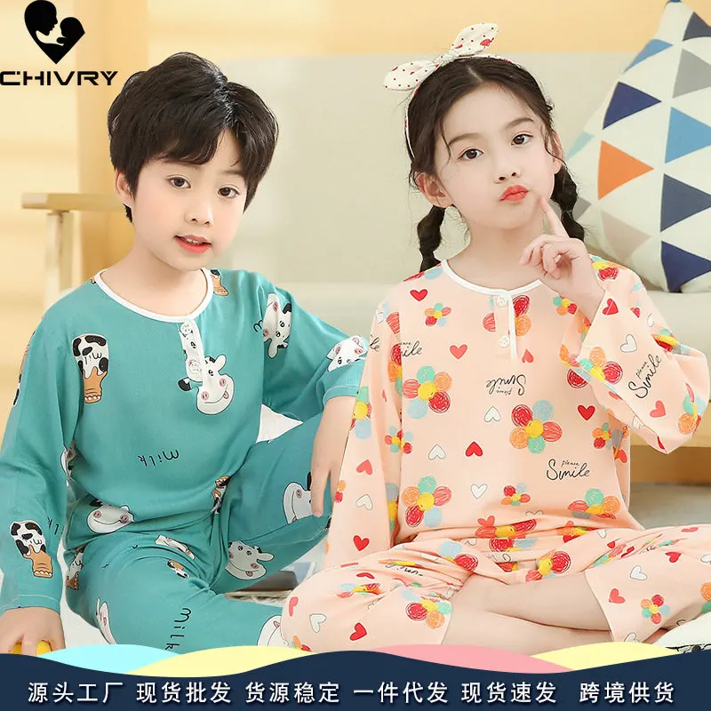 

Kids Boys Girls Pajamas 2023 Summer Thin Cute Cartoon Three-quarter Sleeve O-Neck Pyjamas Homewear Baby Sleeping Clothing Sets