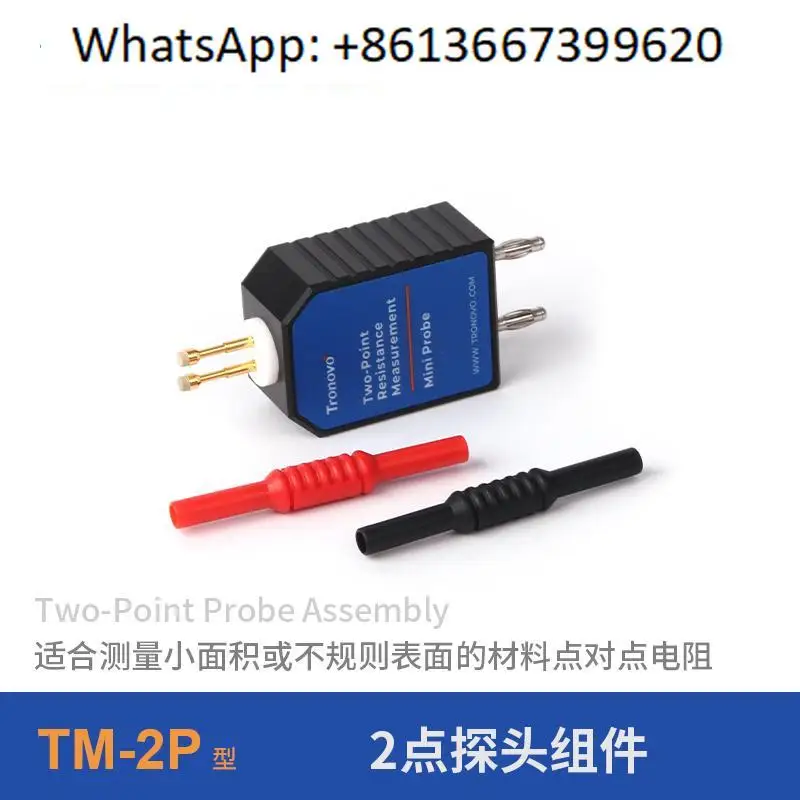 TM-2P Two-Point Probe Assembly Surface Resistance Tester Standard Accessories