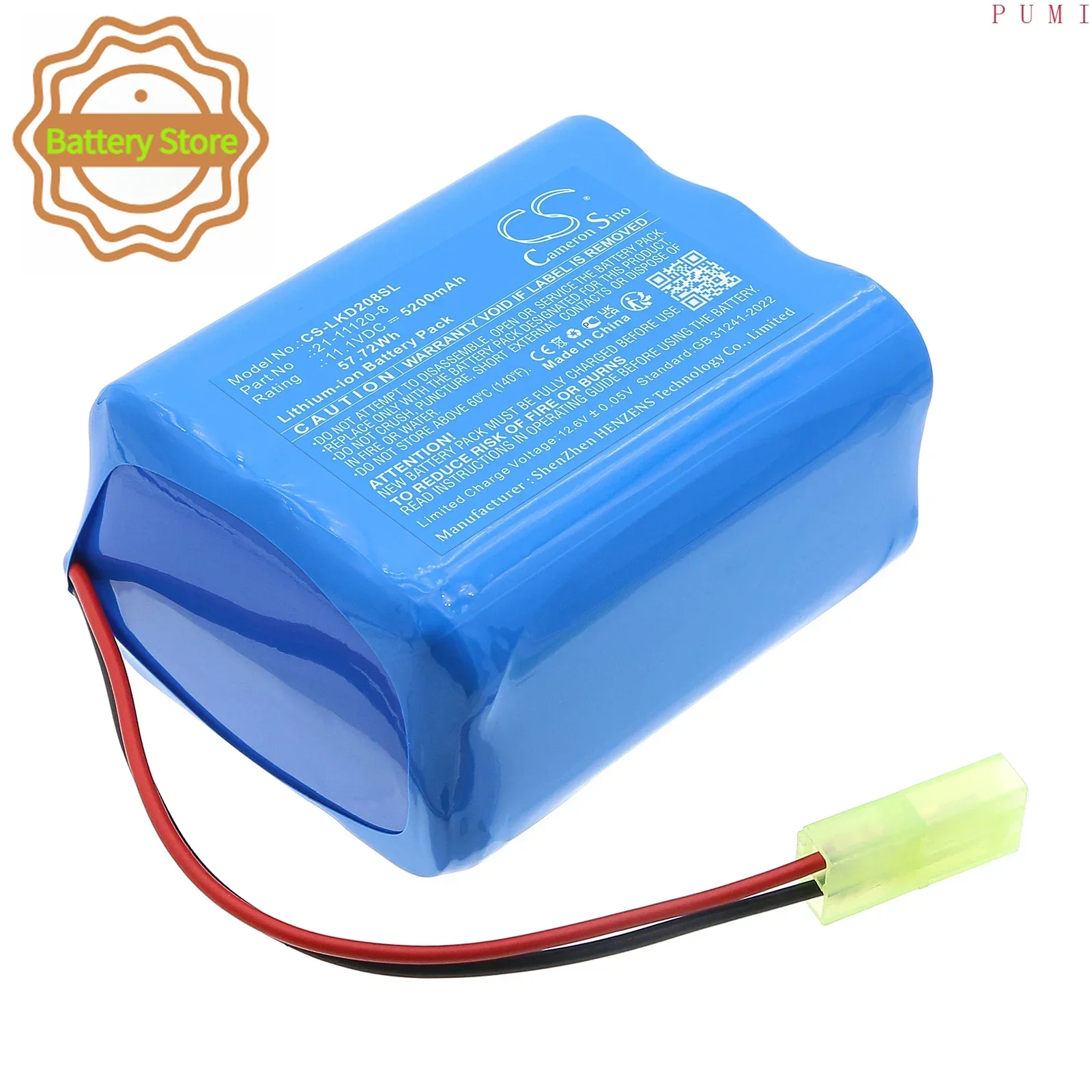CS Replacement Battery for Lucky Duck Agitator HDi - Drake,Hen & Goose,Kennel Fan PN:21-11120-8 5200mAh / 57.72Wh