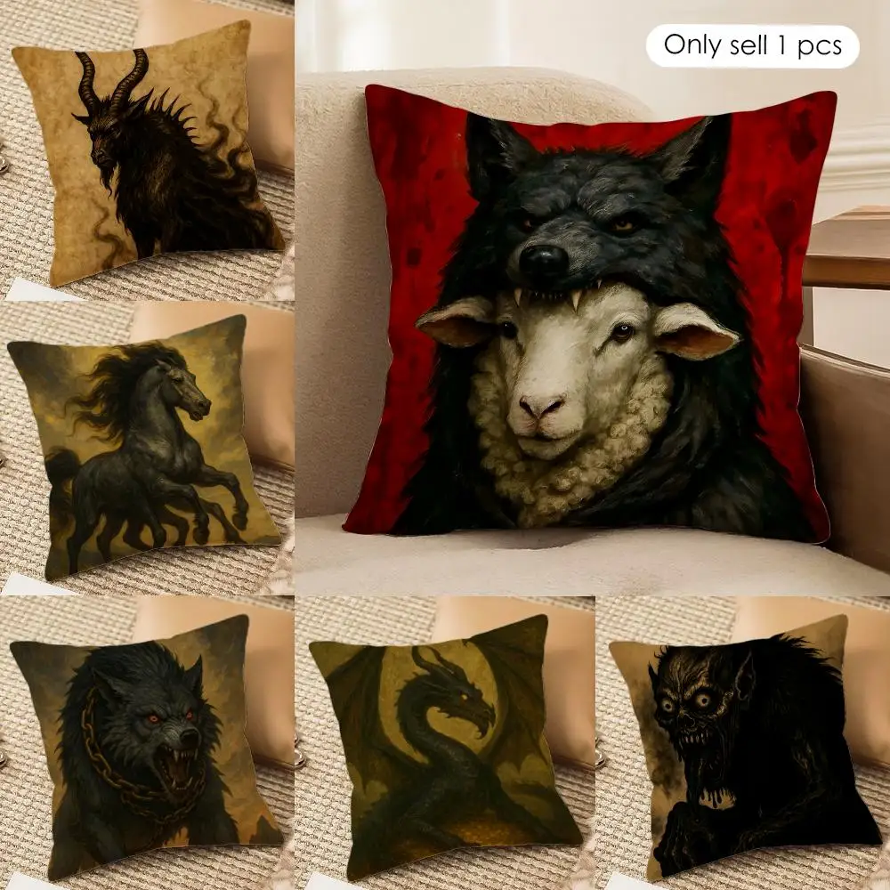 Retro Demonic Animals Cushion Cover Silky Short Plush Invisible Zipper Dustproof Sofa Pillow Case For Home Decor