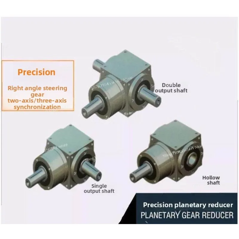 Suitable for The RNV200 Hollow Steering Gear and The RNV260 Right-angle Steering Gearbox with A Cross-type Steering Box