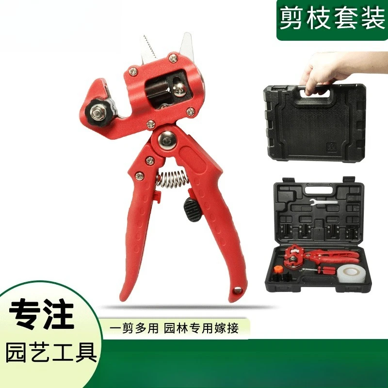 Anti-slip Grafting Tool Set 8 Blades Multi-purpose Grafting Box