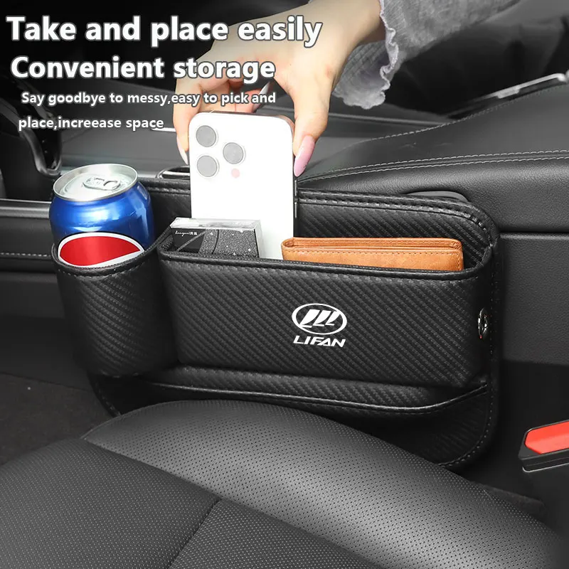 Carbon Fiber Car Seat Gap Organizer Crevice Side Storage Box Filler Side Storage Pocket with Cup Holder For Lifan Car