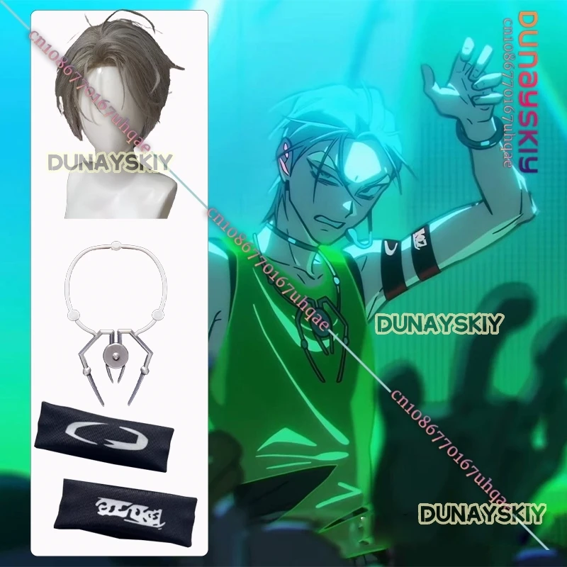 ALIEN STAGE 액세서리 포함 코스프레 가발, 목걸이 팔 장식, 퍼포먼스 부품, 애니메이션 파티용 소품, 라운드 7 블링크