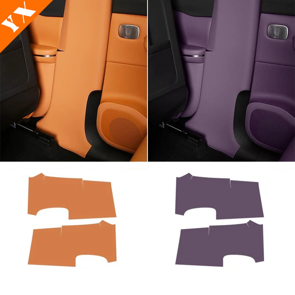2024-2026 For Leapmotor C10 Accessories Car Inner B-Pillar Anti Kick Pad,Car inner Center Pillar Leather Protective Cover