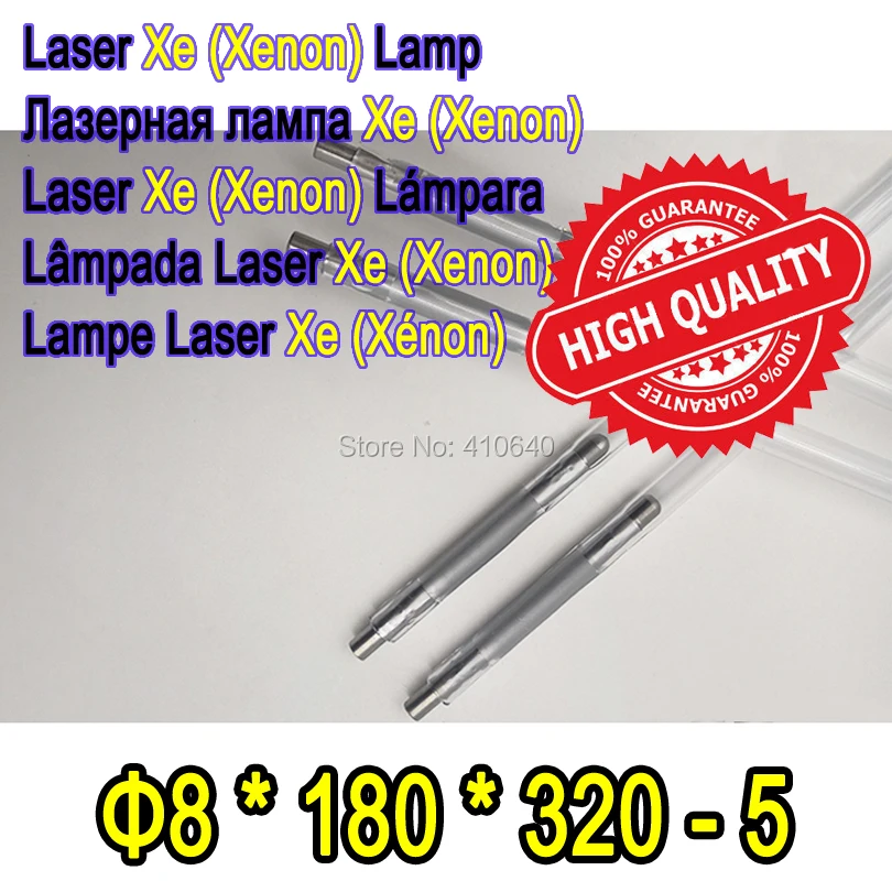 HIGH QUALITY 1 Pair Laser Xe Lamp Size 8*180*320-5  Diameter 8 mm Length 320 mm Lamp Suitable for Most Laser Cutting Machine