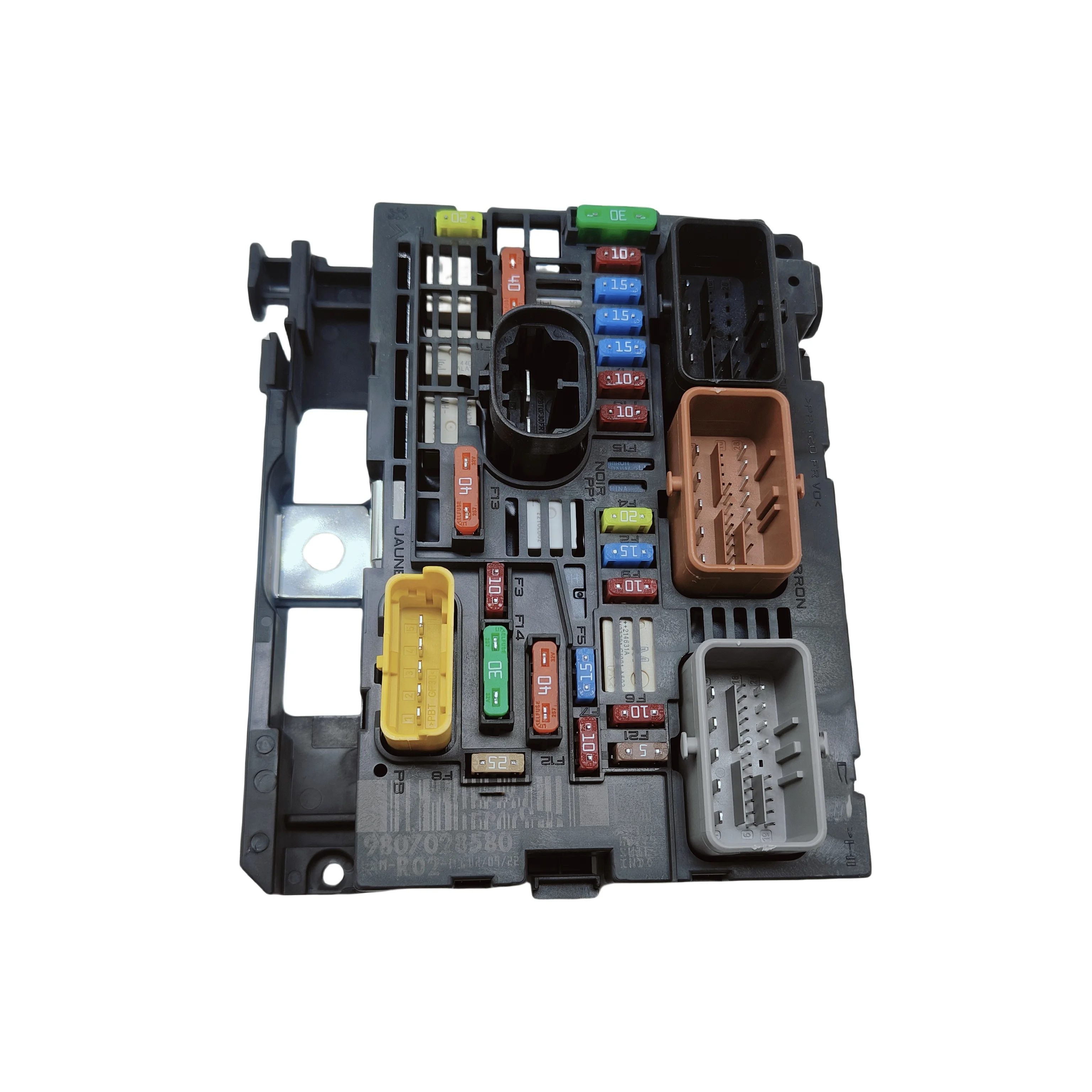 9675877980 9807028580 Original new RELAY FUSE BLOCK Suitable for Peugeot 407 407SW RCZ 3008 C5/X7 C4 Picasso C6 BSM-R02-00 - view 6