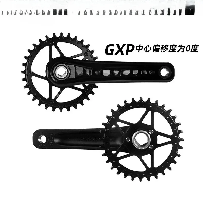 Mountain bike dental plate, bicycle dental plate crank, center shaft set sprocket