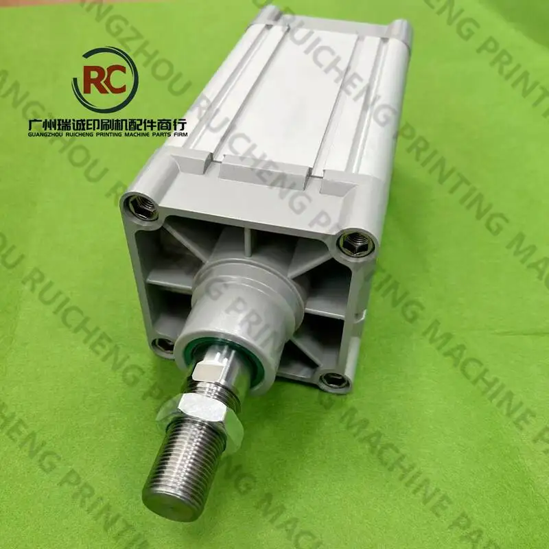 1 Piece Pneumatic C…