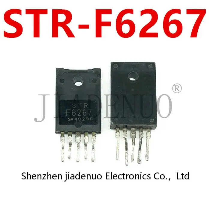 

(2-5pcs)100% New STR-F6267 STRF6267 F6267 Power module TO220 chipset