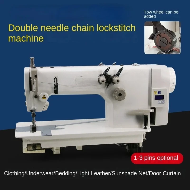 3800 Chain Double Needle Lockstitch Sewing Machine