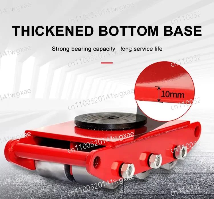 Polyurethane Non-Slip Roller Heavy Duty Machinery Skate Dolly for Transport & Moving