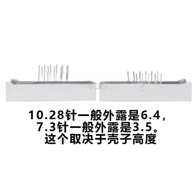 Digital Tube 0.36inch 2-Digit Digital Tube Common Cathode/Common Anode 3621AS/3261BS AH/BH Red Light