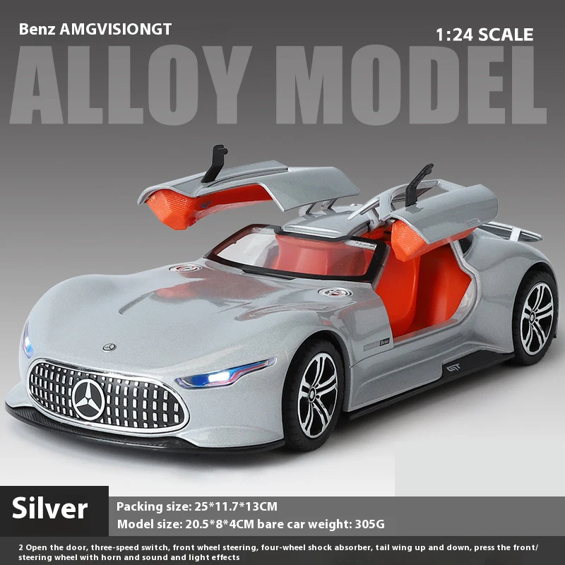 1:24 メルセデスベンツ AMG ビジョン GT アルミ合金ダイキャストカー