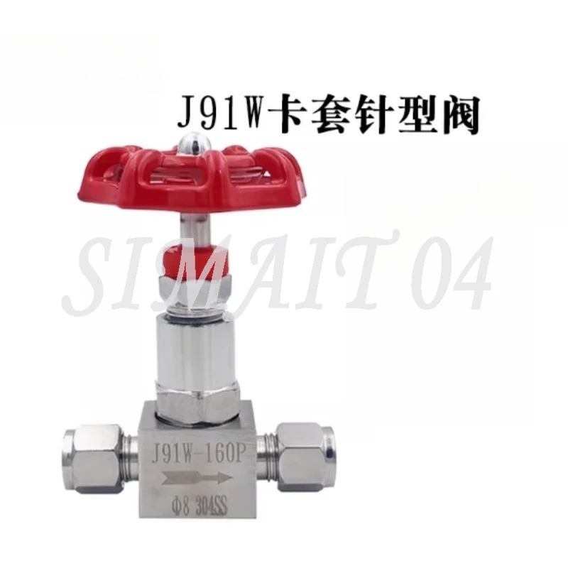 6mm 8mm 12mm High Pressure Ferrule Needle Valves J91W-160P Stainless Steel Straight Through Globe Valve