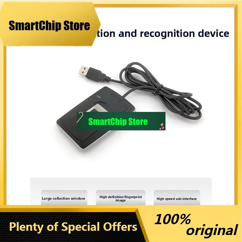 SmCpR105 USB Fingerprint Scanner Portable Fingerprint Reader For Attendance And Identity Verification