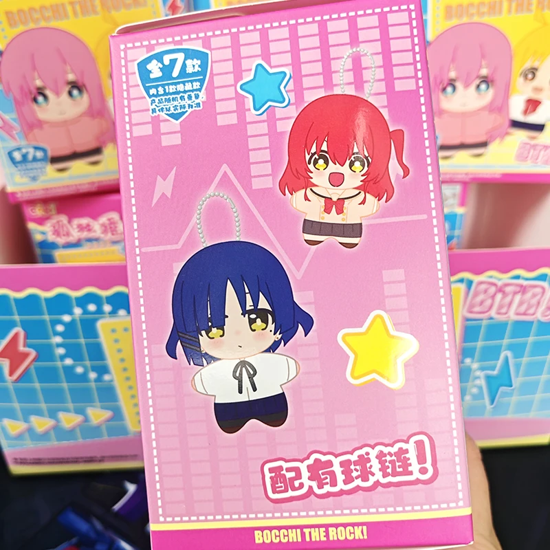 Eaki Blind Box Bocchi The Rock Kessoku Band Sea Star Body Nut Pendant Toy Mystery Gift For Children Birthday Trendy Collectible view 4