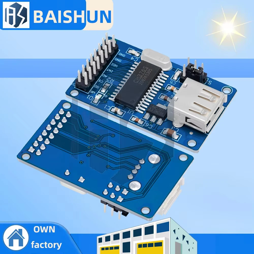 ‌ وحدة تحكم مضيف USB CH376/CH376S - قراءة/كتابة قرص U مع دعم نقل التحكم لأنظمة SPI/UART MCU المدمجة