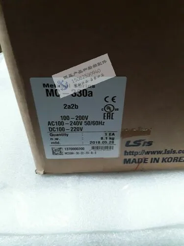 Brand New Original Genuine Korean LS Contactor MC-330A Coil Voltage 100-250V/380-440V